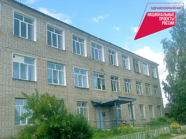 В Шабалинской ЦРБ создаются новые условия для пациентов и врачей